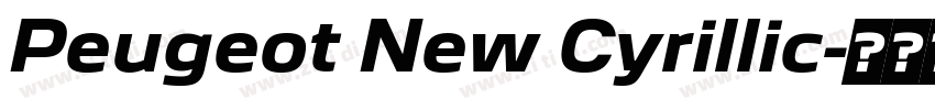 Peugeot New Cyrillic字体转换 Peugeot New Cyrillic字体转换